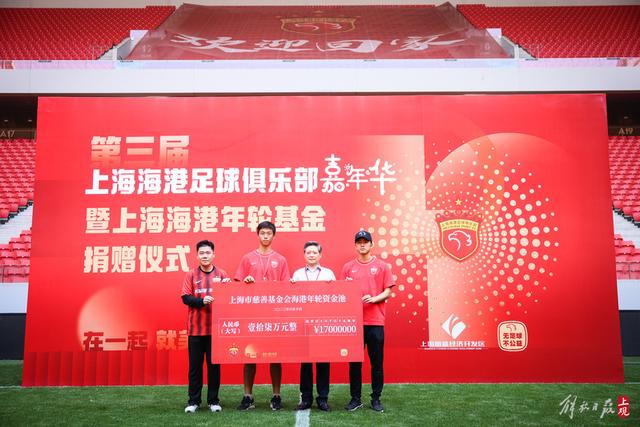 龙八唯一服务展示图片